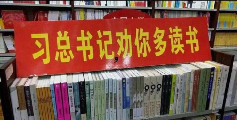 谁加的逗号🕶️ 匿