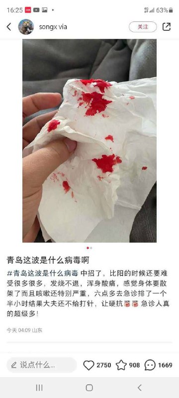 看来怀旧服要上线了，🦠横扫🇨🇳，天命如此By