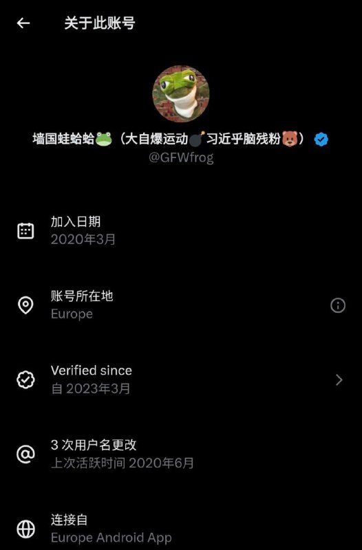 我艹，恶俗啊！