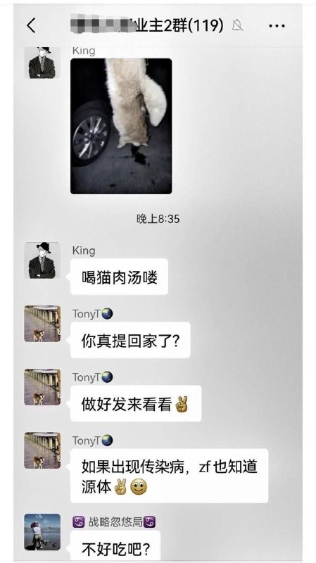 沪国疯狂宇宙沪国疯狂宇宙