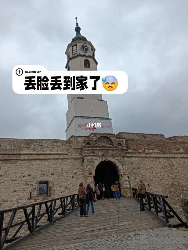 好的😃，我要给你的