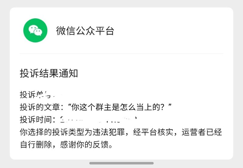 我们怀念他🤣🤣🤣#别看你今天闹得欢By