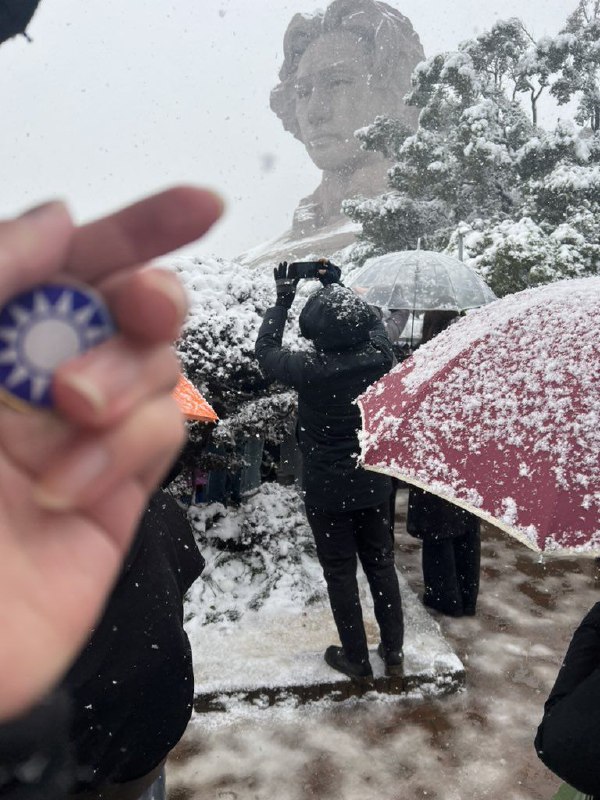 匿名投稿，来亲自教育一个不爱国🇹🇼的大反贼😡！匿名投稿，来亲自教育一个不爱国🇹🇼的大反贼😡！