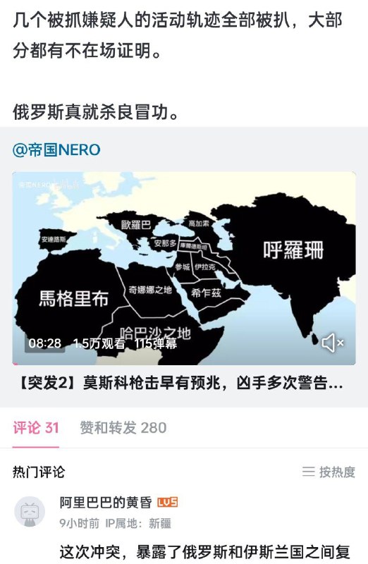 By:匿名投稿