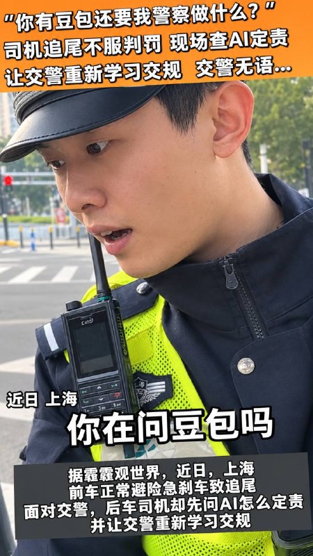 哈哈😎 匿名投稿