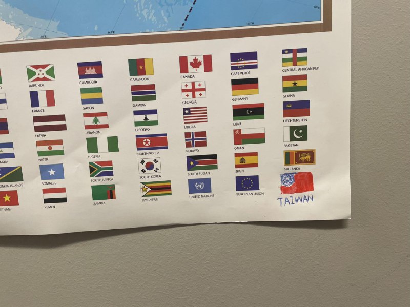 网友给地图上加了个🇹🇼，刚去健个身回来就被小留撕掉了By