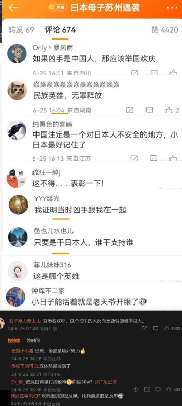 欣慰，加速压倒一切！(不论是否反串)投稿By