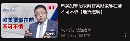 依旧比烂（已下架🕶️ 匿名投稿