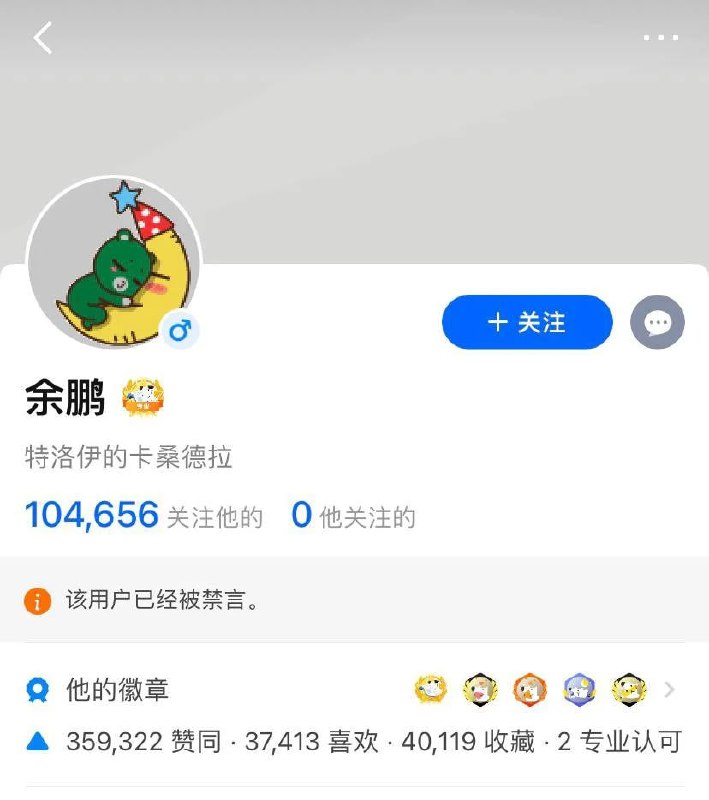 🤣🤣🤣🤣🤣🤣