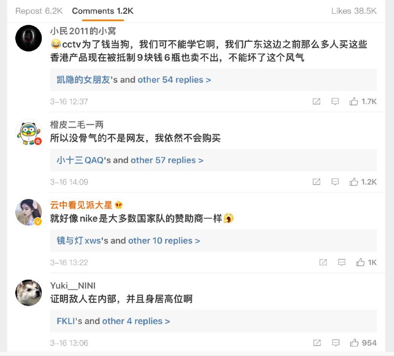 很喜欢“Yuki_NINI”说的一句话