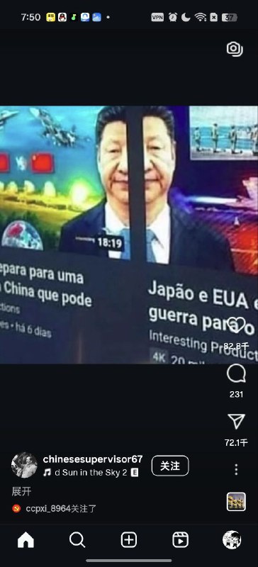 😎 匿名投稿
