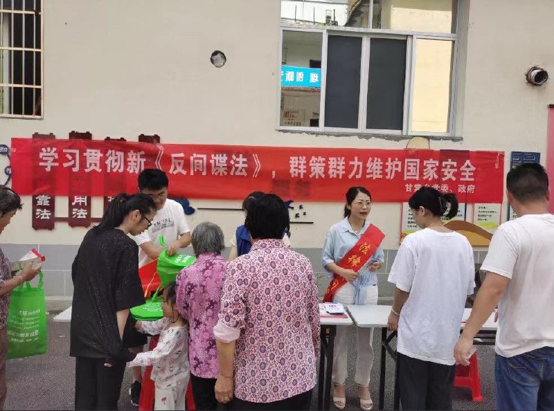 一夜回到文革By