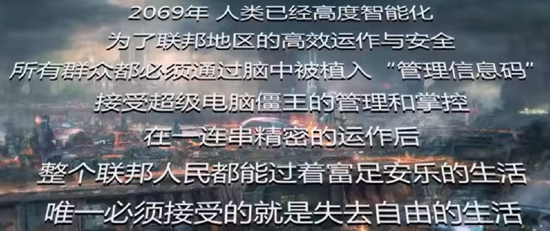 #铠甲勇士辱华 奥飞你狗粮收尽!你要自由干什么?为什么要反对僵王?(图3是因为TV出现大量分镜崩坏后修正版与原版的对比,可以看到奥飞果断的修改了在天安门前自焚式攻击的镜头)#铠甲勇士辱华 奥飞你狗粮收尽!你要自由干什么?为什么要反对僵王?(图3是因为TV出现大量分镜崩坏后修正版与原版的对比,可以看到奥飞果断的修改了在天安门前自焚式攻击的镜头)