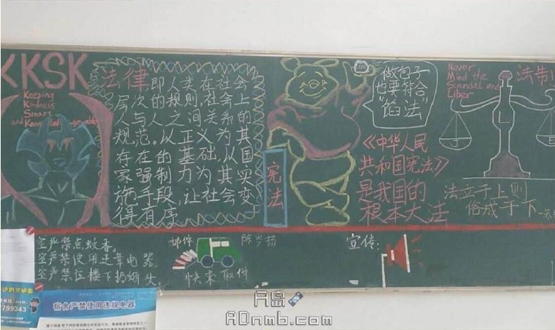 少年乳则国乳By