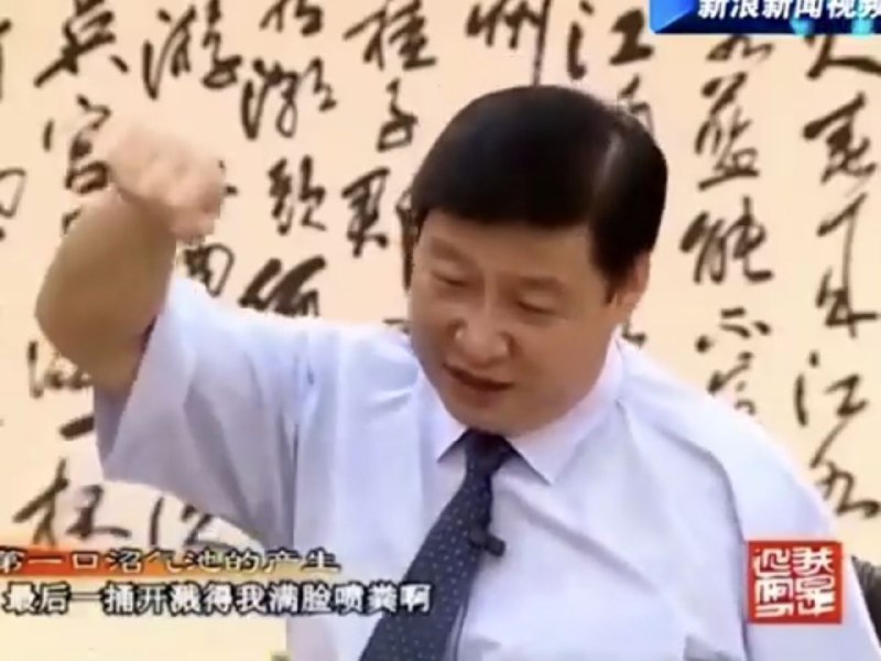 《习近平在杭州》#C