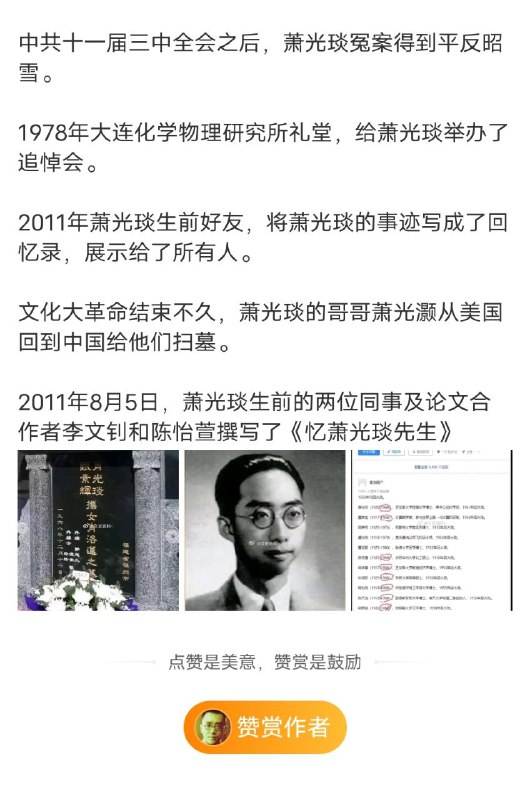 《1968》何时开拍By