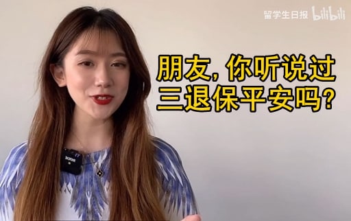 锌铜的重制版出来了~锌铜的重制版出来了~