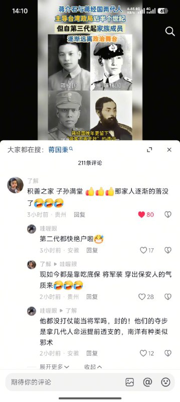 😎 匿名投稿