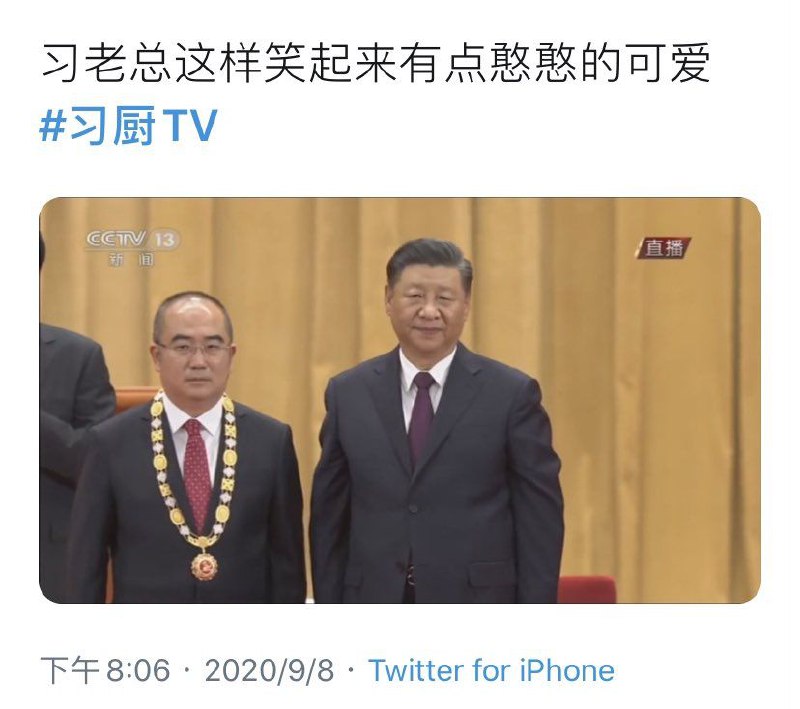 #习厨tvxichutv#习厨tvxichutv