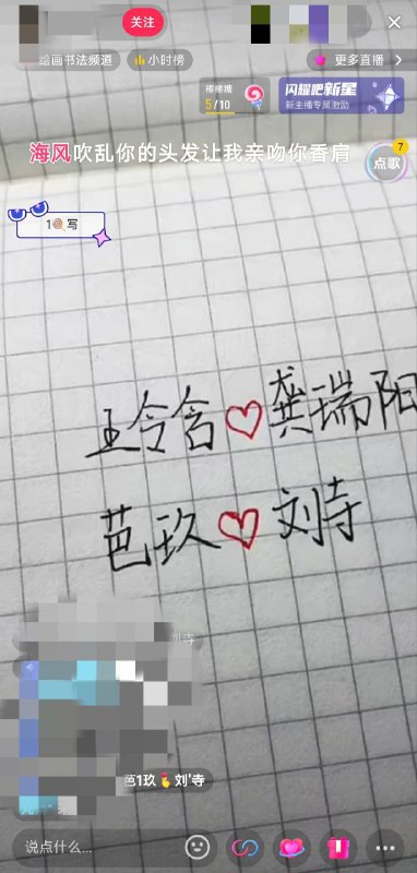 By:匿名投稿