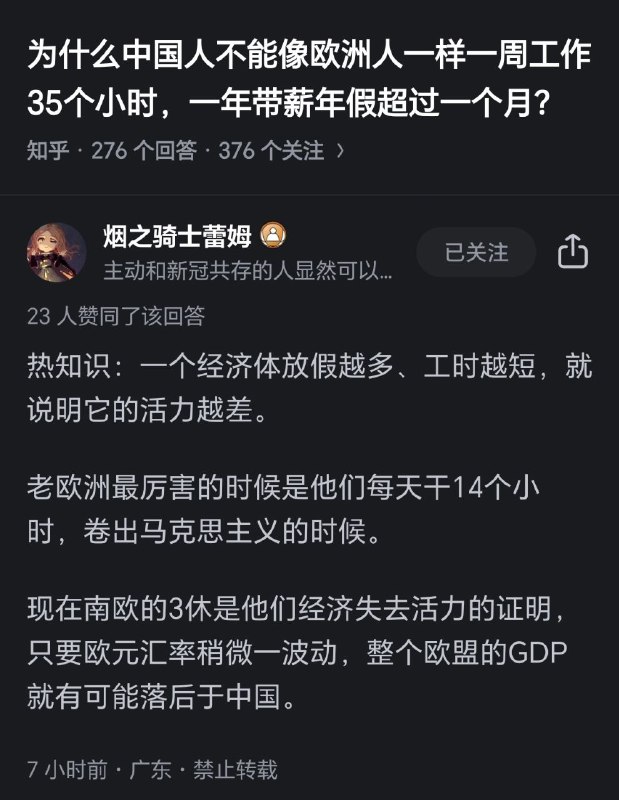 赢By:匿名投稿小编