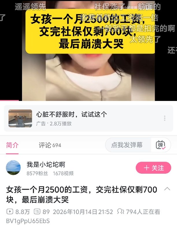 😎 匿名投稿