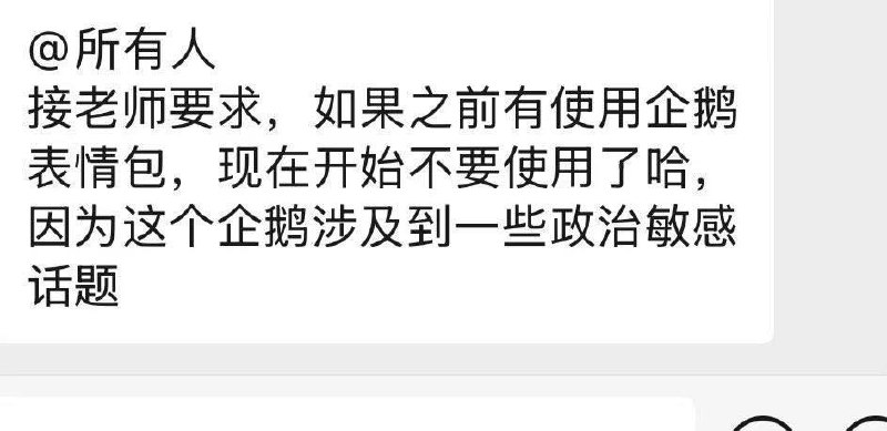 😎 匿名投稿