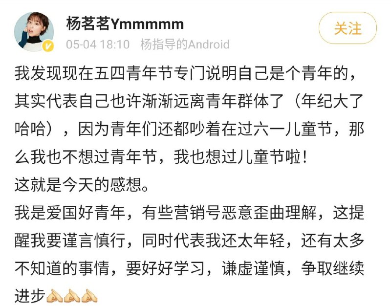 有什么事情你还不知道，要好好学习？仔细说说嘛没关系的！有什么事情你还不知道，要好好学习？仔细说说嘛没关系的！