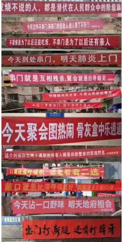 一组不正确的集体记忆投稿By