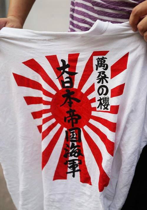 穿上这个去匪军的裂屎陵园走一遭,各位新闻上见了😂投稿By