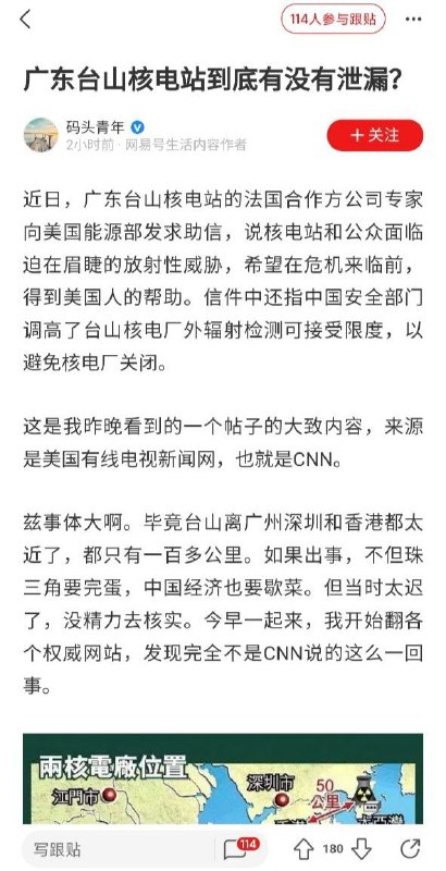 别以为我们没有记忆别以为我们没有记忆