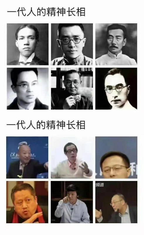 撒胡椒面前 VS 撒胡椒面后