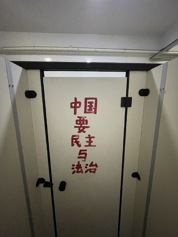 2022年11月27日，广东省广州市 广东第二师范大学2022年11月27日，广东省广州市 广东第二师范大学