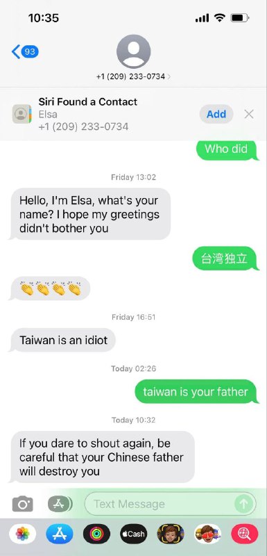 让电信诈骗显露原型🤣By