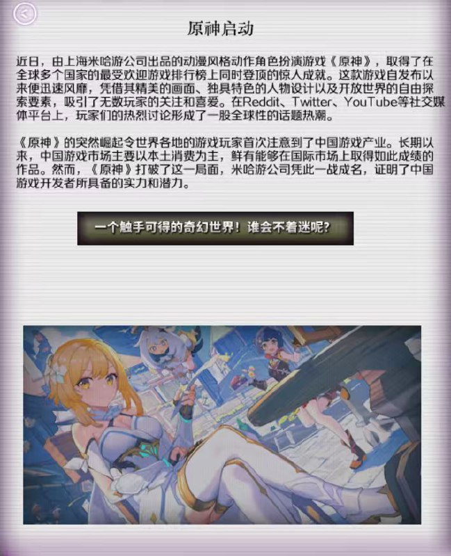 😎 匿名投稿😎 匿名投稿