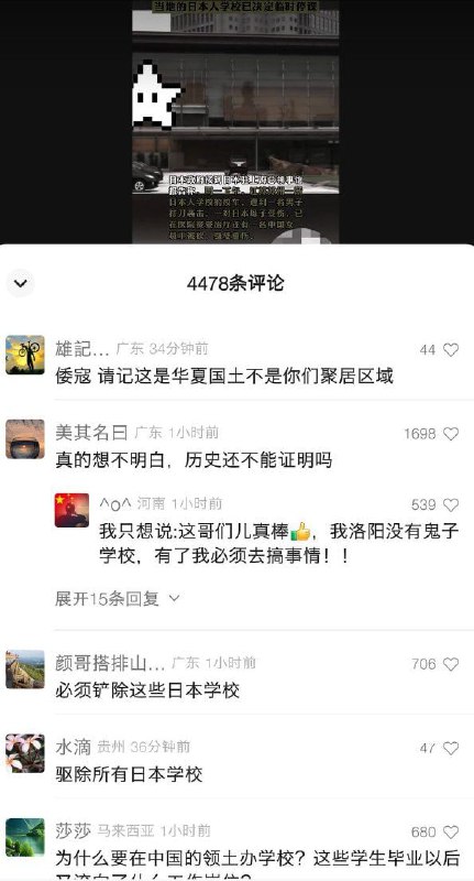 欣慰，加速压倒一切！(不论是否反串)投稿By