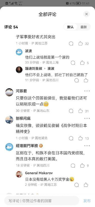 干吧阁下！投稿By