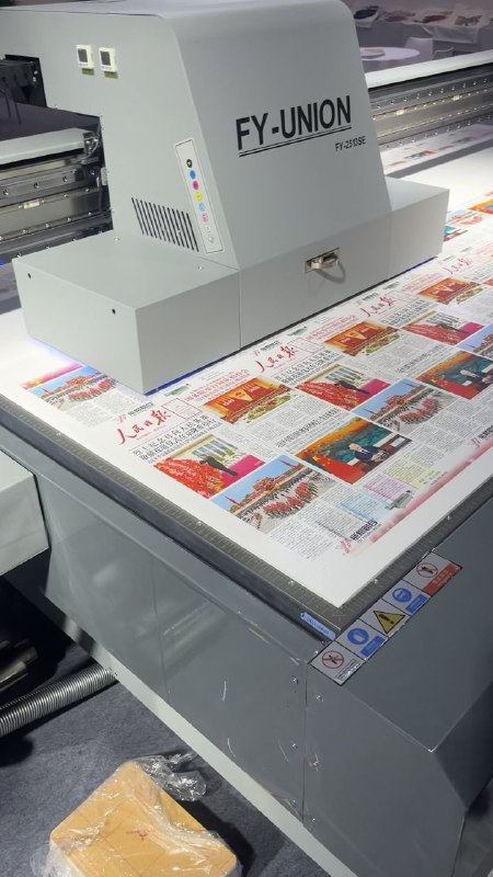 这几天的上海广印展习大大人民日报头版玉照被厂商拿来垫脚，真正成为了人民的依托👍👍👍这几天的上海广印展习大大人民日报头版玉照被厂商拿来垫脚，真正成为了人民的依托👍👍👍