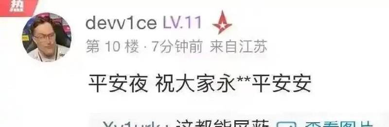 😎 匿名投稿