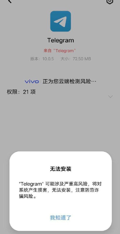 家人们玩不了纸飞机了，该怎么办By