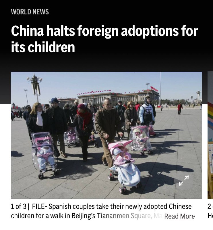 中国外交部发言人9月