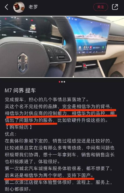 猾猥挂挡  爹妈白养投稿By