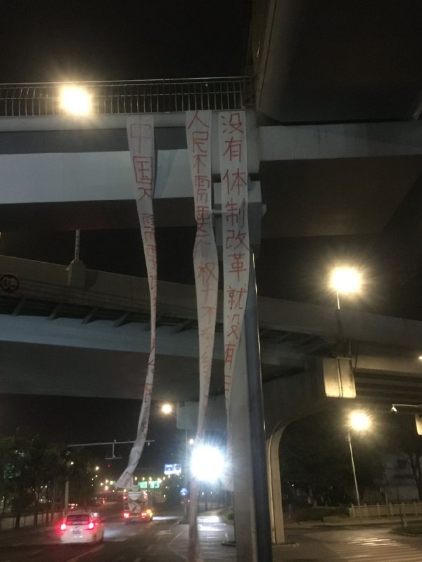 突发重磅