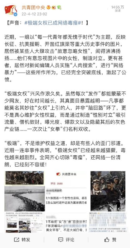 什么斯德哥尔摩综合征患者？什么斯德哥尔摩综合征患者？