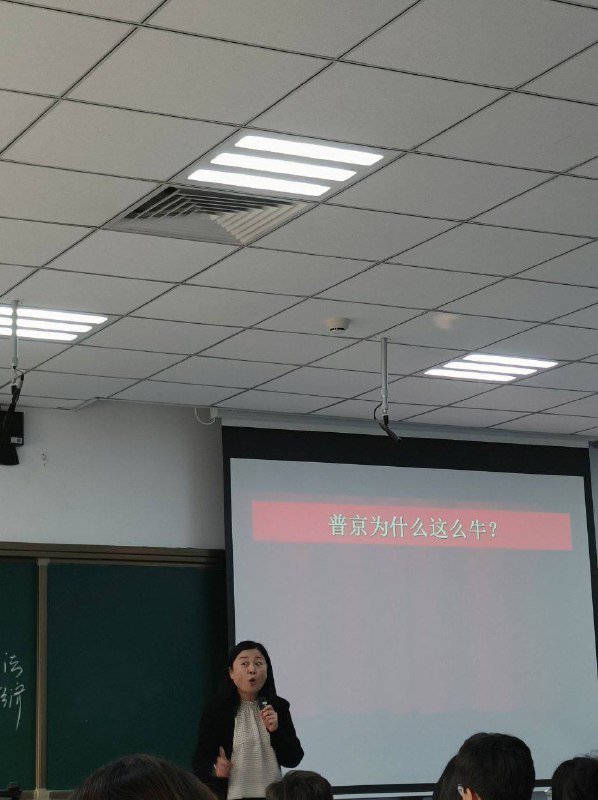 普京为什么这么牛？投稿By