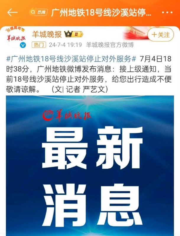 这是为啥呢？By