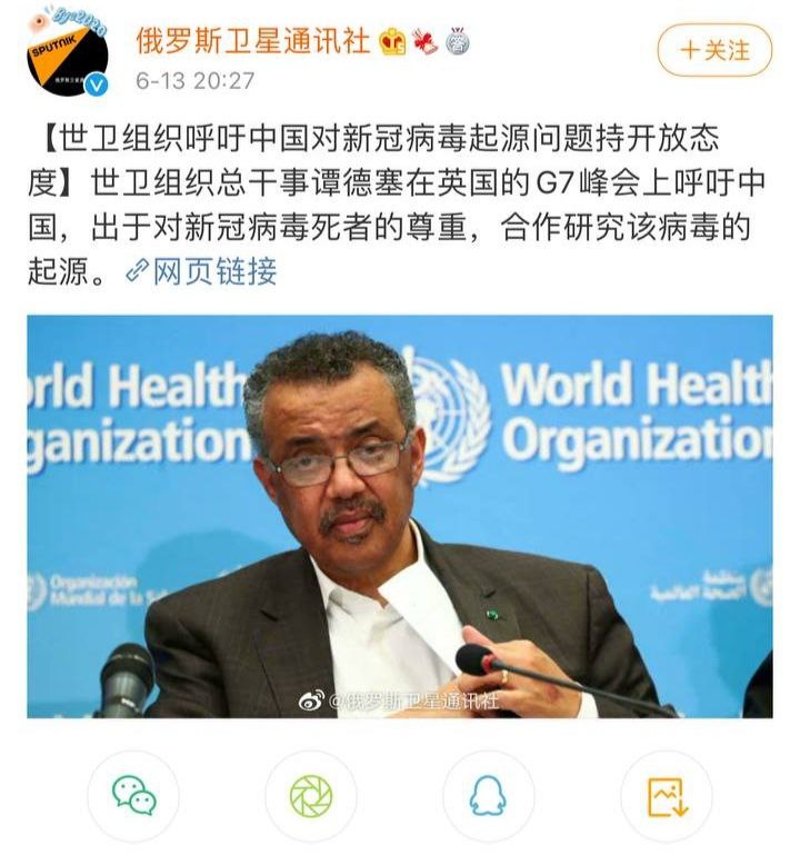 关键时刻还是得俄爹出手！#棍棒之下出孝子