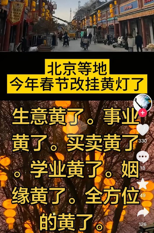 😎 匿名投稿