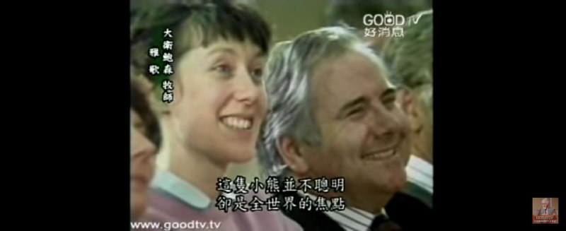 英国圣公会领先了30个版本预言出了维尼成为世界焦点的事实投稿By