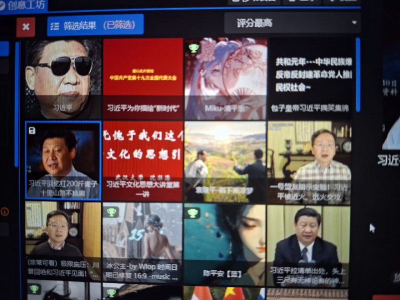 为什么只有我们的维尼鬼畜没有腊肉的鬼畜😁🕶️ 匿名投稿为什么只有我们的维尼鬼畜没有腊肉的鬼畜😁🕶️ 匿名投稿